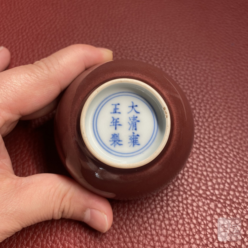 清雍正 霁红釉茶圆 - 图11